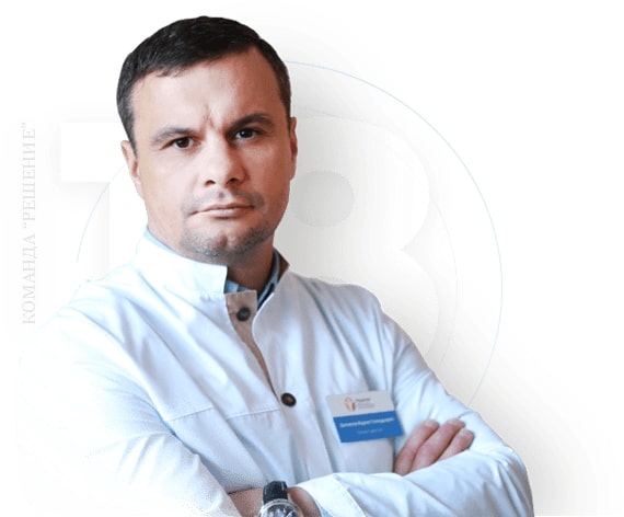 Наркологическая клиника "Решение" в Якутск - 20
